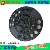 厂家直销620mm端子冲压收料盘 LED支架卷盘批发绕线胶盘规格齐全可定制LOGO