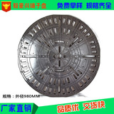 厂家直销980MM收料端子盘批发 耐磨抗冲击五金冲压胶盘可定制LOGO
