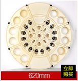 620mm端子冲压电镀周转用收料卷盘